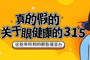 那不勒斯vs巴萨首发：莱万、亚马尔、京多安先发