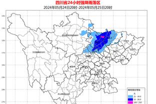 雷竞技m